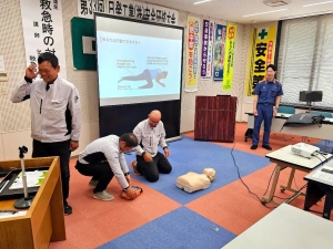 26 安全大会6.jpg